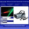 1500W High-Performance Smoke and LED Fog Machine for Stage Effects
