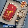 BMW Key Cover: Compatible with 1, 2, 3, 4, and 5 Series, Including 320Li (Set of 3).