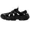 Men's EXOCET SANDAL Sport Casual Sandals