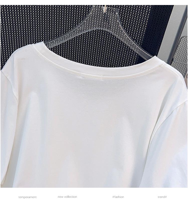 Damen Plus Size Mittellanges Rundhals-Schlankheits-T-Shirt (Kurzärmelig) - Bedeckt den Bauch, Erhältlich in den Größen 200/300/350 jin