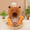 Capybara Cute Bread Baking Chef Dress Up Cartoon Plush Doll For Gift Kids