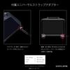[SKYEYE.JAPAN] Quick Strap for DJI Drone Controllers, Reduces Fatigue, Instantly Attaches and Detachs with One-Touch Adjustment, Compatible with RC