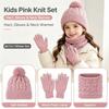 Kids Winter 3 Piece Cable Knit Beanie Hat Fleece Lined Scarf Touchscreen Gloves Set