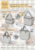 CAPTAIN STAG Cooler Bag Cooler Bag Foldable Storage Capacity 8L