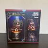 [USED] Extremely rare! BLACK LAGOON Revy Scarlet Woman Ver. 1/7 20th