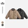 American Retro Unisex Thickened Cotton Pilot Jacket - Winter Workwear M25