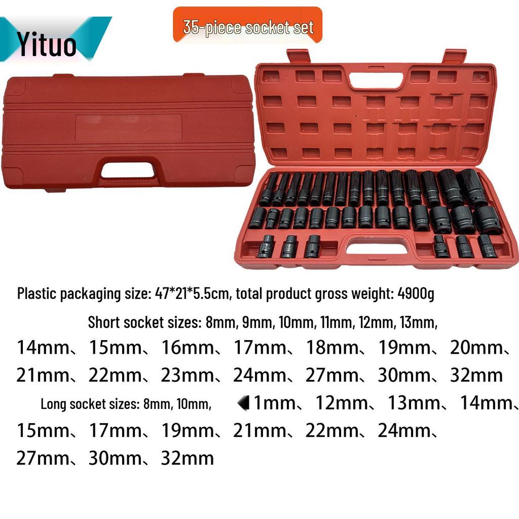 35-Piece Heavy Duty 1/2" Air Impact Socket Set - Black Hex, Extended Screwdriver Electric Wrench Tool