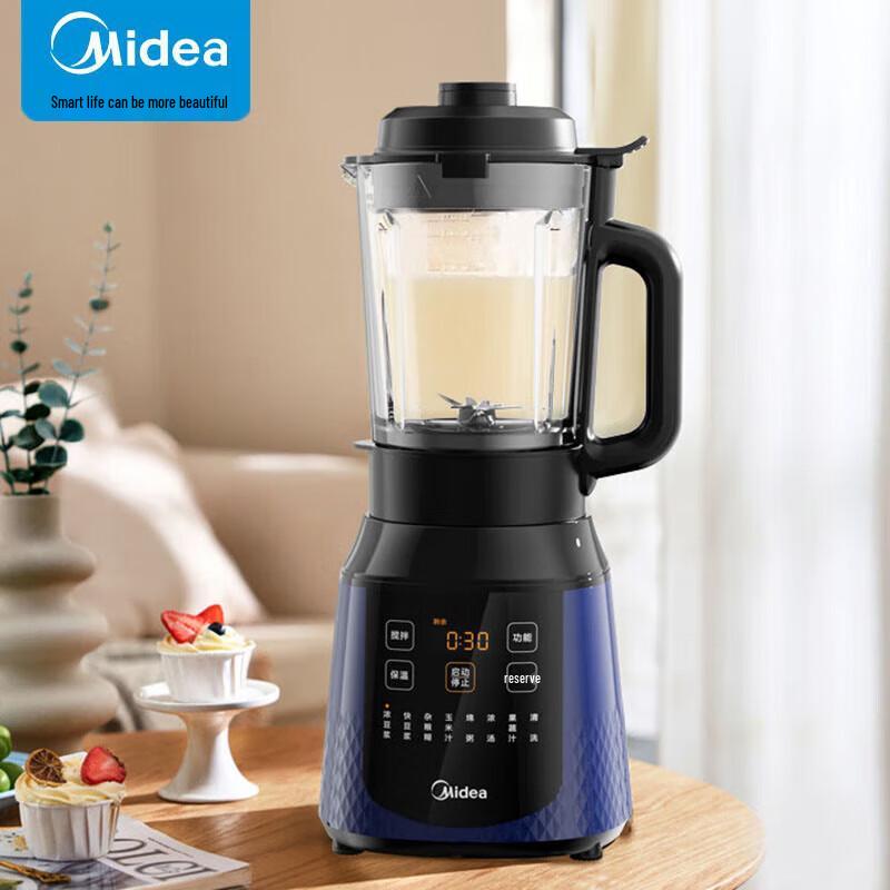 Midea Multi-functional Large Capacity Blender CN plug (adapter included)