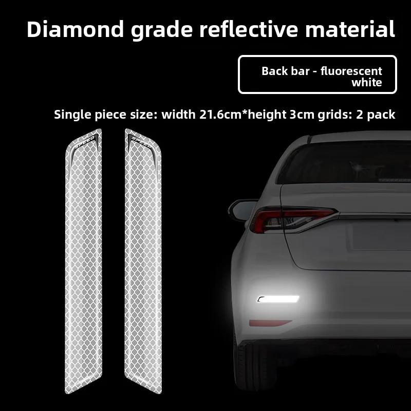 2PCSCar Wheel Arches Front and Rear Bumpers Night Reflective Decorative Car Stickers Universal Body Protection Stickers Stickers