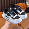New Autumn Boys' Shoes, Children's Sports Sneakers, Soft-soled Casual White Shoes, Trendy Girls' German Training Shoes