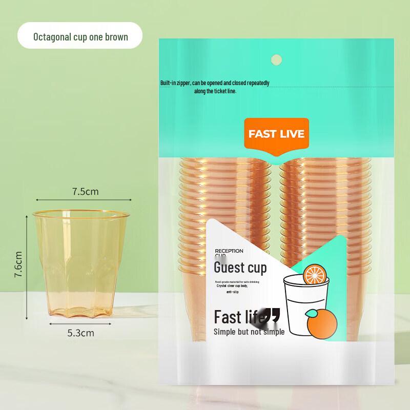 Qiwei Disposable Hard Plastic Cups