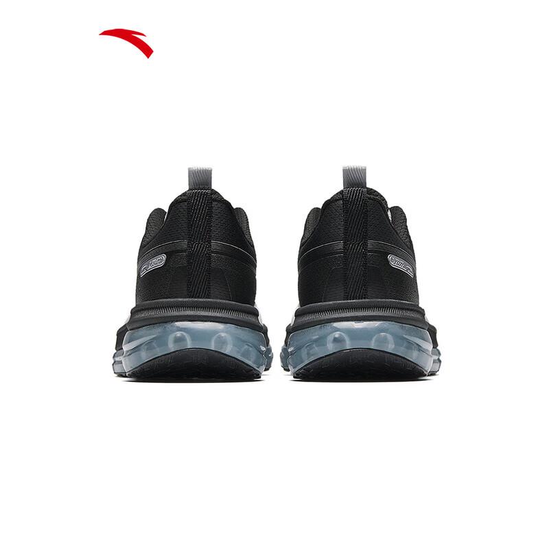 ANTA Men's Elastic Gel Cushioning Running Shoes