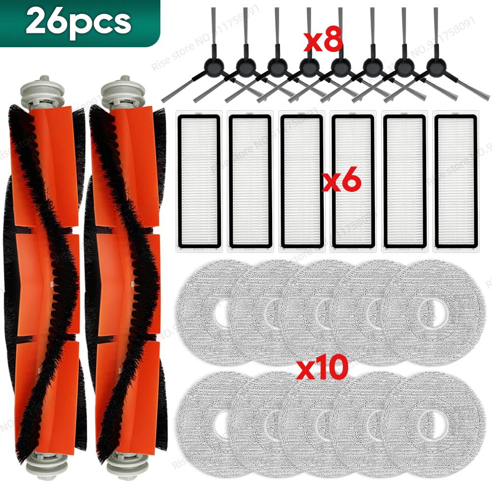 Compatible for Xiaomi Robot Vacuum S20+ / B108GL, Xiaomi S10+ / B105 Accessories Main Brush Filter Mop Cloth Replacement Parts