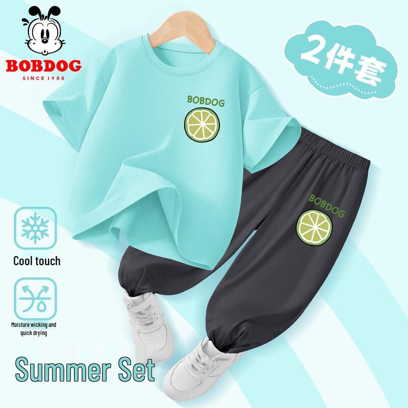 Bobdog Boys  Quick-Dry Mesh Casual Summer Set 110
