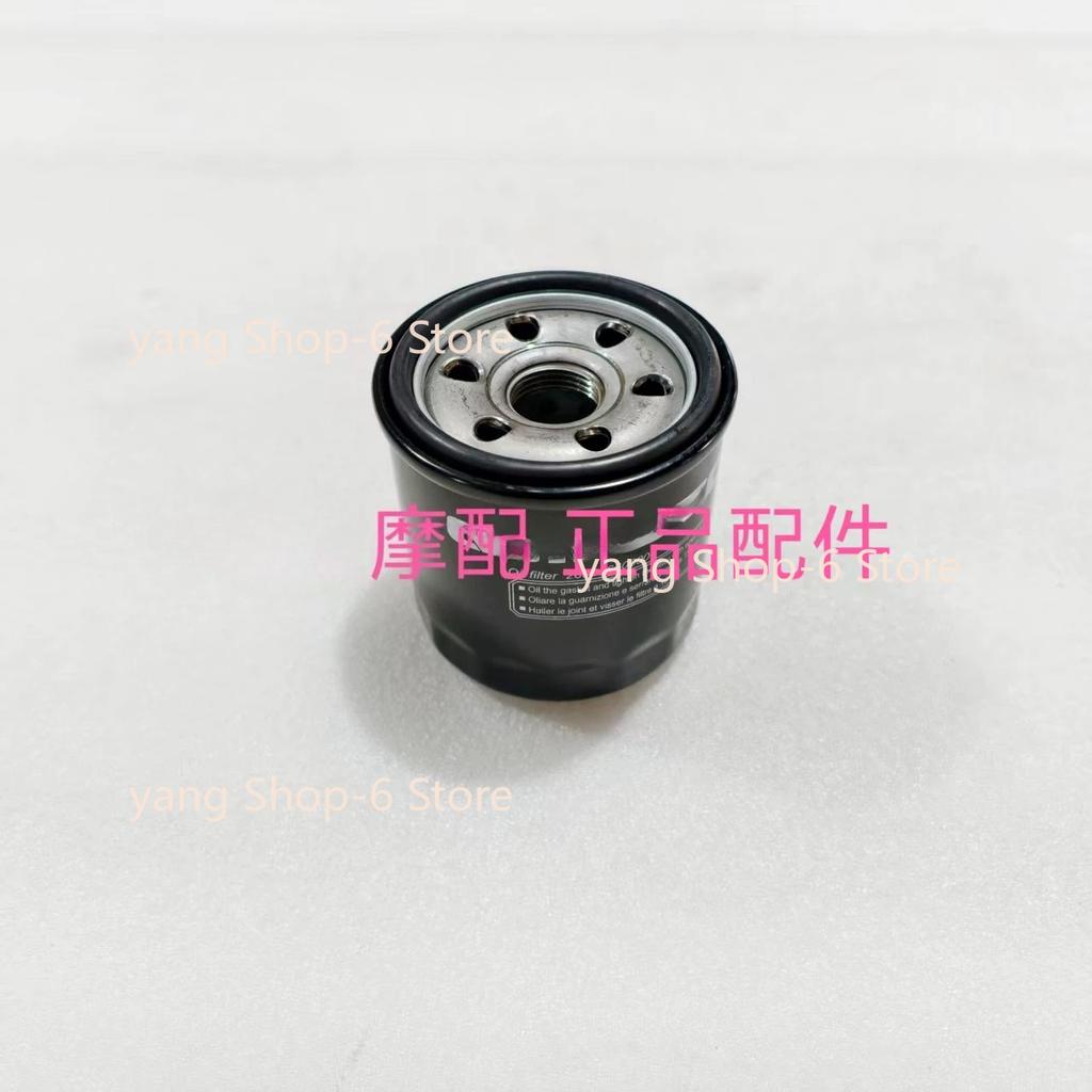 For QJMOTOR SRK421RR Accessories SRK 421RR QJ400GS-16S Engine Oil Air Filter Element Air Filter Element Oil Grid Air Grid