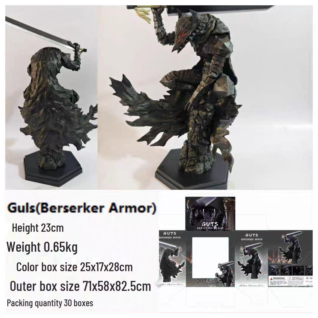 

In-Stock Anime Berserk Guts Berserker Armor Action Figure with Interchangeable Mask.