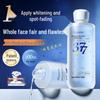 377 Brightening Spot Fading Essence Toner