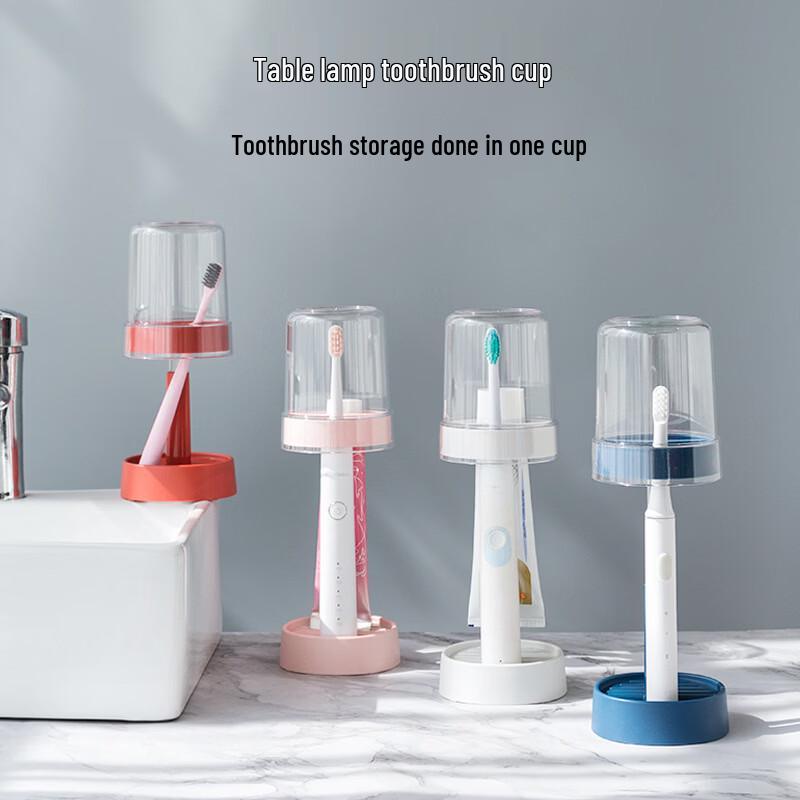 Kangxingda Creative Mouthwash Cups with Electric Toothbrush Holder (2-Pack)