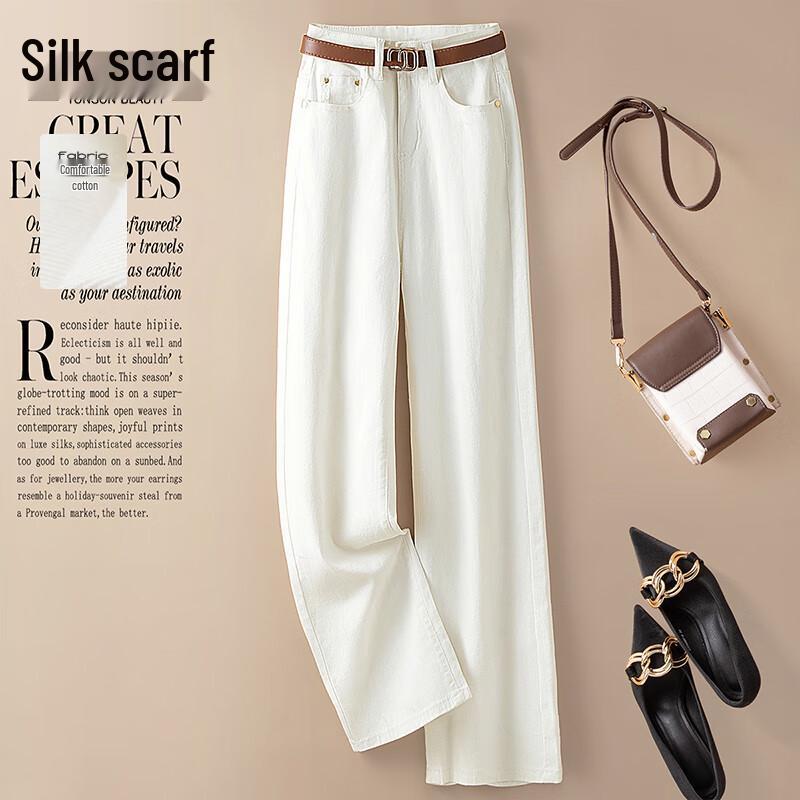 Sibaishe High-Waist Wide-Leg Washed Jeans