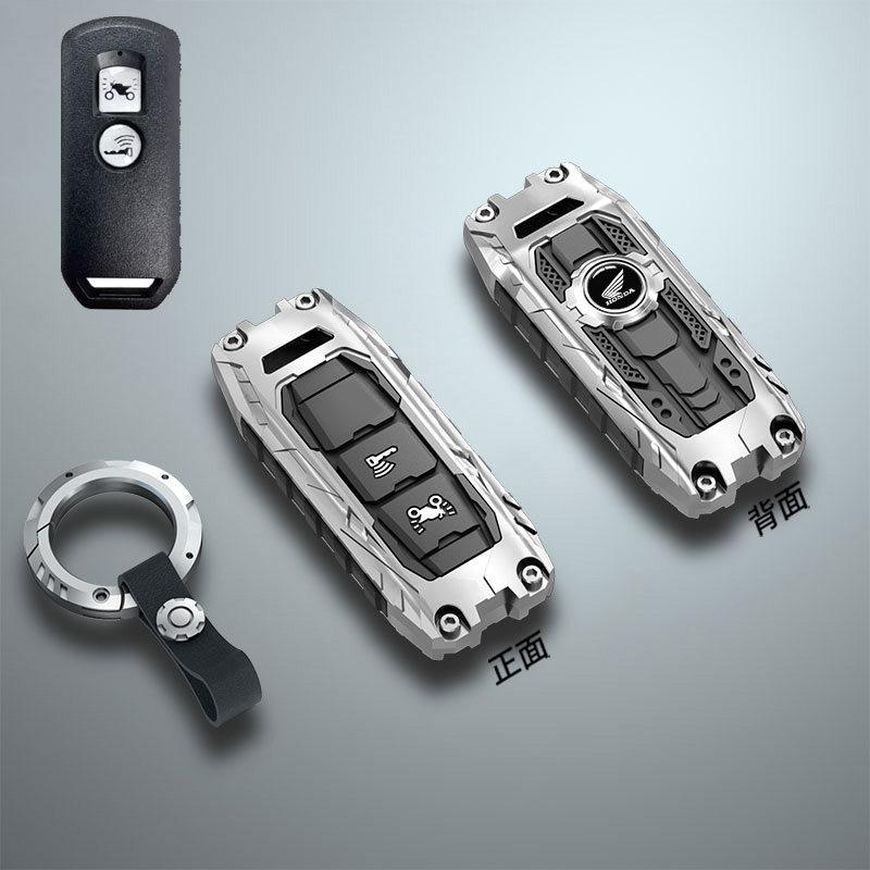 New Dazhou Honda motorcycle keycase ns125la Fosha 350 accessories pcx150 cracked modification shell buckle male XI6