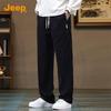 Men's Pure Cotton Loose Fit Straight Leg Casual Pants