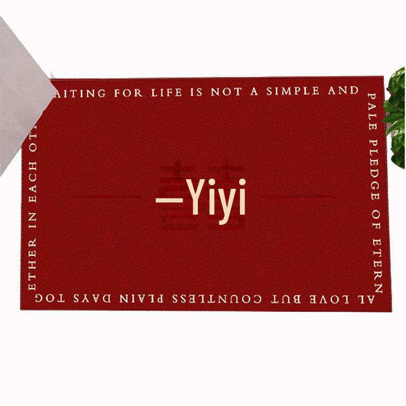 Kırmızı Düğün Kapı Paspasları - Yeni Evlilerin Dekorasyonu İçin Şık Giriş Halısı