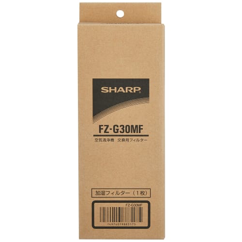 SHARP [Genuine Product] Sharp Humidifying Filter for Air Purifier Tokado KC-30T6 FZ-G30MF