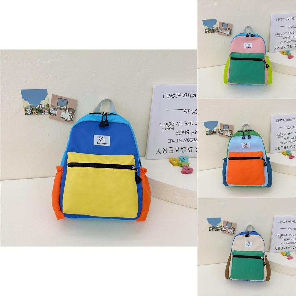 Stylish And Colorful Kindergarten Backpack Lightweight Cute Canvas School Bag For Kids