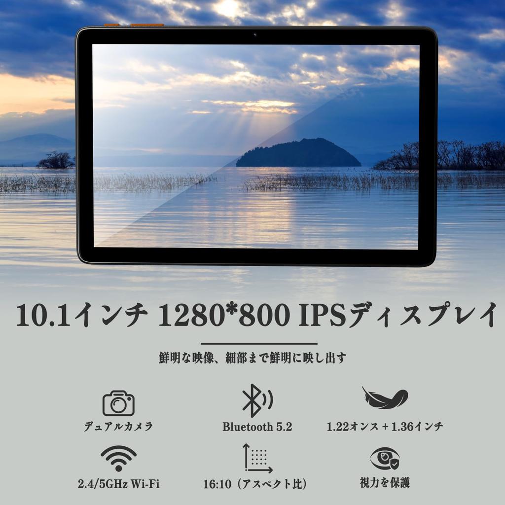Android 15 Tablet A733 CPU 16GB RAM 128GB ROM to 2TB PC Mode Support Stylus Pen Case Included 6000mAh 10.1-inch Octa-Core + (up expandable) &