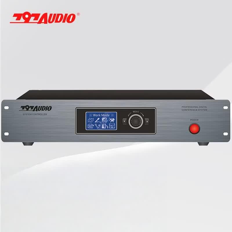 797audio HE900 Digital Conference System Host (CN version)