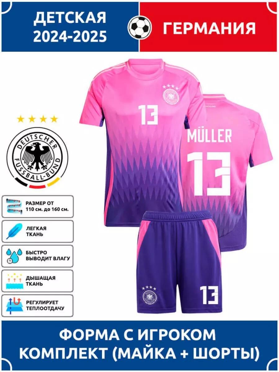 Football Jersey Thomas Muller Germany #13 XL