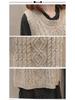 Fashionable Women's Knit Sweater Vest and Skirt Set, Loose Plus Size, Autumn/Winter, Slimming Design