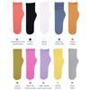 1/5 Paar Damen-Socken aus Eisseide, Sommer, ultradünn, coole Socken, Süßigkeiten, süß, atmungsaktive Socken, Damensocken