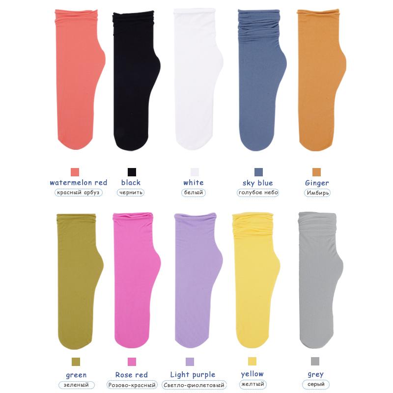 1/5 Paar Damen-Socken aus Eisseide, Sommer, ultradünn, coole Socken, Süßigkeiten, süß, atmungsaktive Socken, Damensocken