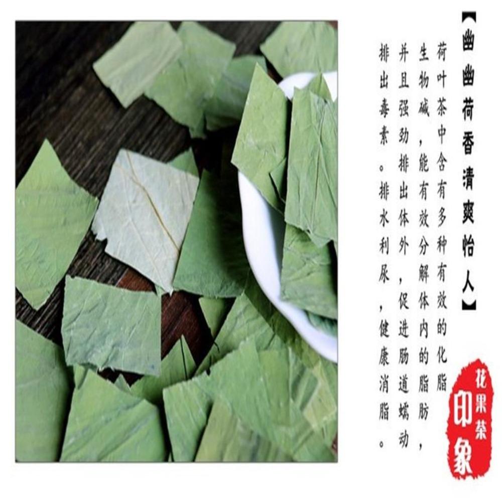 20g Dried Loose Lotus Leaf Tea Flower Herbal Tea Chinees Slimming Tea Green Food