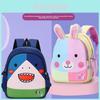 Kids Cartoon Backpack For Preschoolers With Breathable Nylon And Bubble Shoulder Straps For School Use