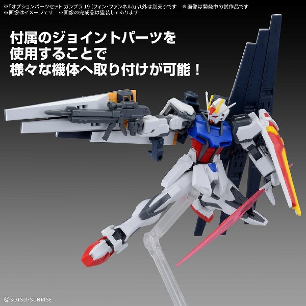 Bandai Spirits Gundam Option Parts Set 19 Fin Funnel