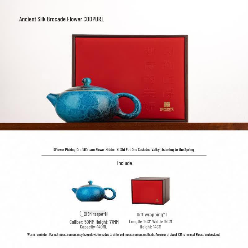 Jingdezhen Bahua Dream Floral Gold-Accented Gaiwan