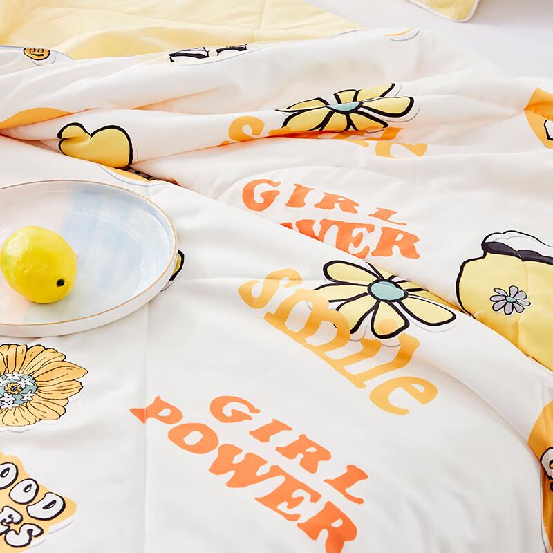 Mengjie Waschbare Sommerfaserdecke