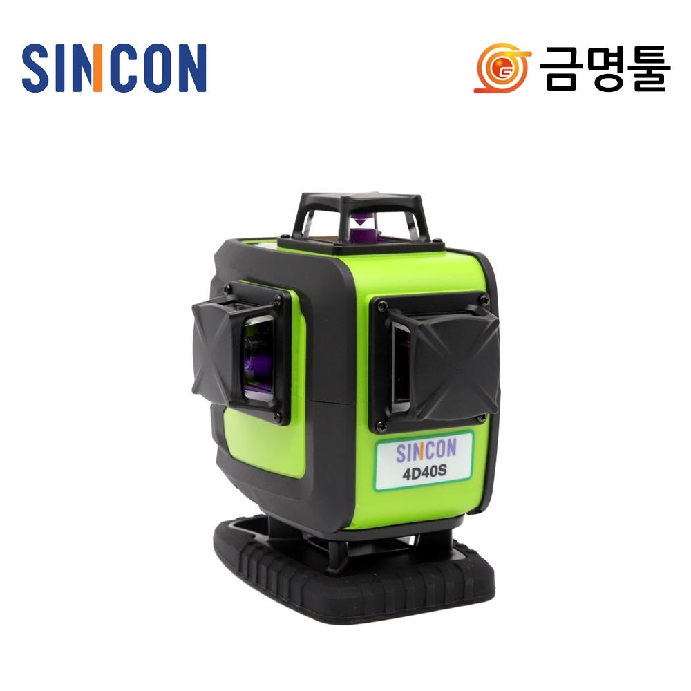 

Лазерный горизонтальный зеленый лазер Shinkon 4D40S, рабочий диапазон 30 м, 4D лазерный уровень для внутреннего интерьера