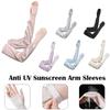 1 Pair Breathable Anti UV Arm Sleeves Thin Ice Silk Gloves  for Sunmmer Outdoor Cycling Driving