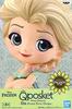 Frozen Elsa's Surprise Q posket-Elsa Frozen Fever Design- Elsa B Single Prize