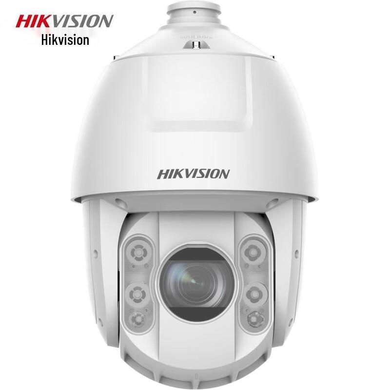 

Hikvision 2MP 25x Dual-Light PoE PTZ Dome Camera