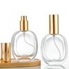 Transparent Glass Perfume Spray Bottle - Empty, PorTable, for Cosmetics & Essential Oils
