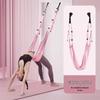 Brangdy Aerial Yoga Sling