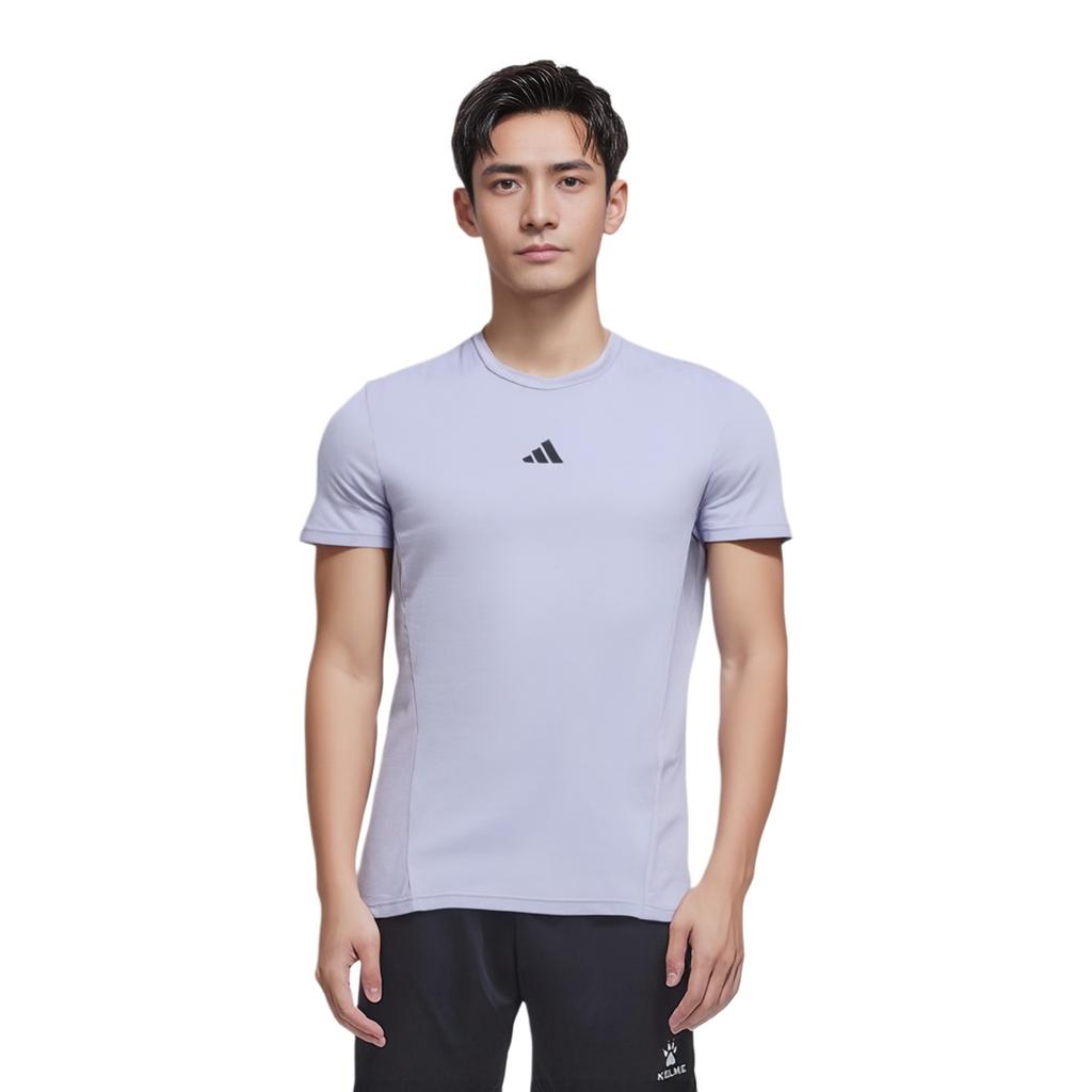 adidas Designed for Training Workout T-Shirt Asia Sizing 'Purple' Men's JI5772
