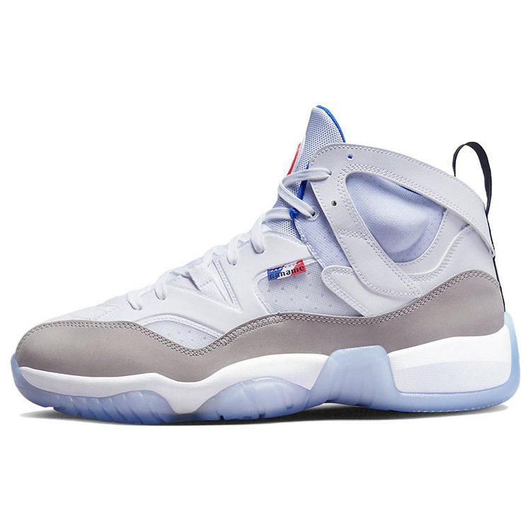 Jordan Jumpman Two Trey Psg Cool