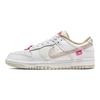 Nike Dunk Low 'Pink Bling' Women's Skate Shoes Sneakers DX6060-121