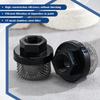 246385 Paint Sprayer Filter Mesh Filter Sprayer Mesh Filter Paint Strainer Filter  Home Renovation