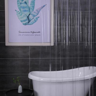 Punch-Free Waterproof EVA Shower Curtain